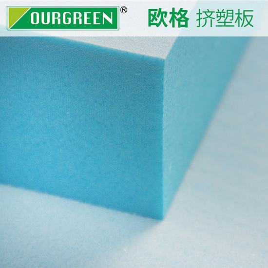 廠房建設(shè)用擠塑板，有什么作用？