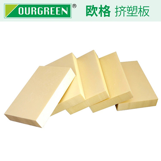 二氧化碳發(fā)泡擠塑板有哪些優(yōu)勢(shì)？
