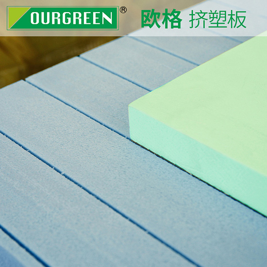 擠塑板的生產(chǎn)過(guò)程是怎樣的？