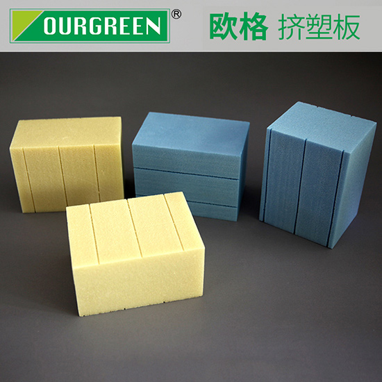 XPS擠塑板有哪些廣泛的用途？
